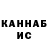 Экстази Cube Brooklyn Nichole