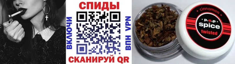 Бутират оксана  где найти наркотики  Кореновск 