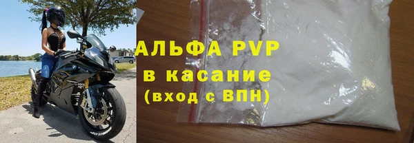 jwh Алексин