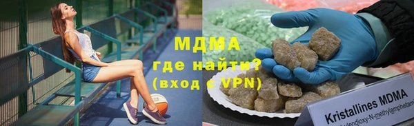 кокаин перу Алексеевка