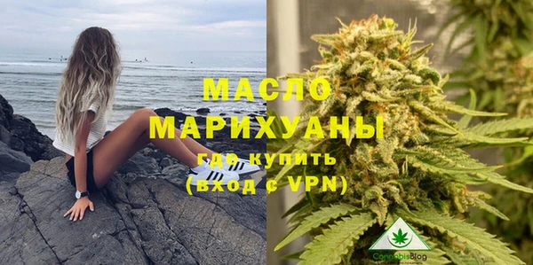 jwh Алексин