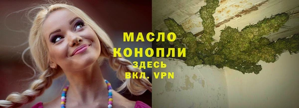 ALPHA PVP Покачи
