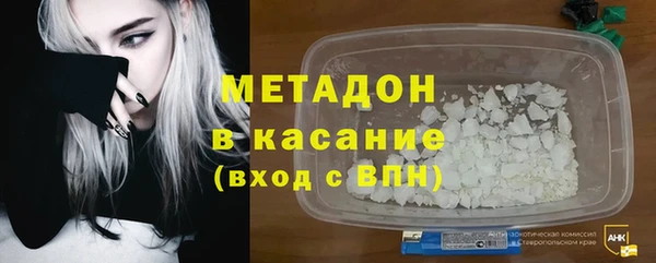 jwh Алексин