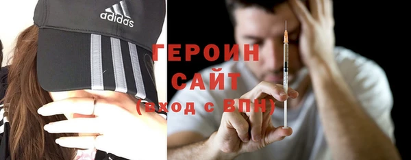 jwh Алексин