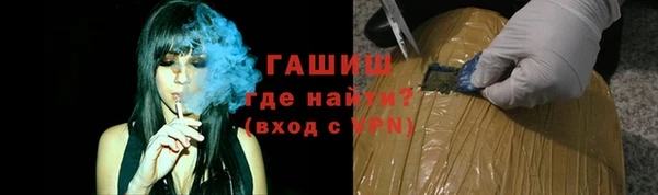 jwh Алексин