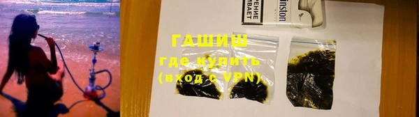 jwh Алексин