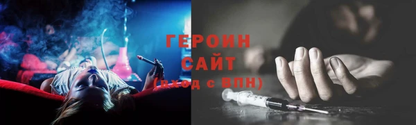 хмурый Алзамай