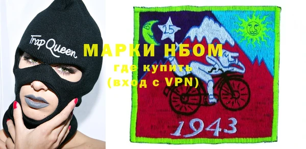 кокаин перу Алексеевка