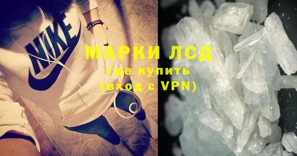 кокаин перу Алексеевка
