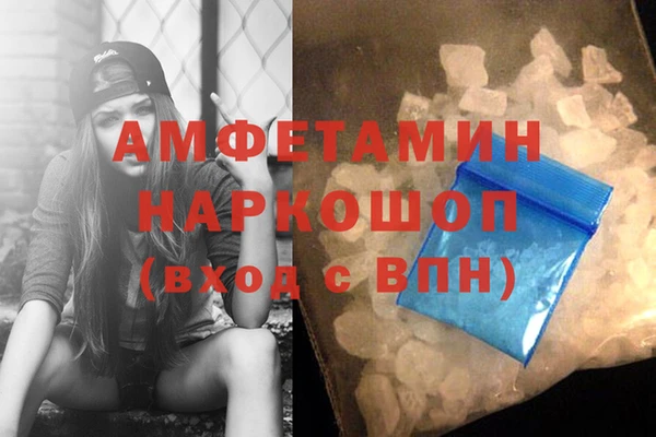 jwh Алексин