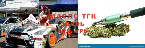 кокаин перу Алексеевка