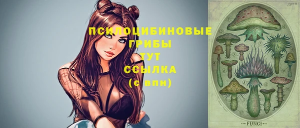 кокаин перу Алексеевка