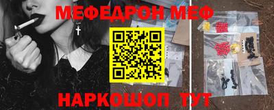 сатива Малгобек