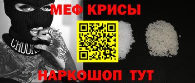 гидропоника Малоярославец
