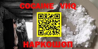 гидропоника Малоярославец