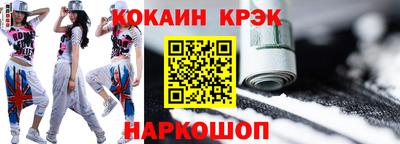 сатива Малгобек