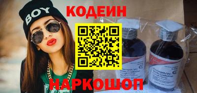 трава Мариинск