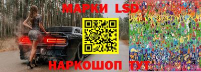 гидропоника Малоярославец