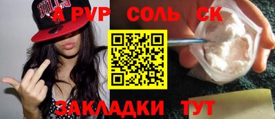 гидропоника Малоярославец