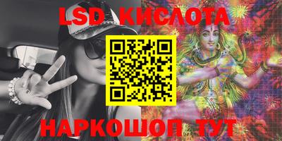гидропоника Малоярославец