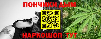 трава Мариинск