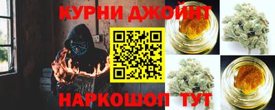 сатива Малгобек