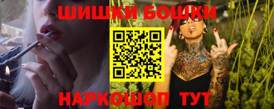 трава Мариинск