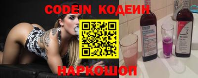 гидропоника Малоярославец
