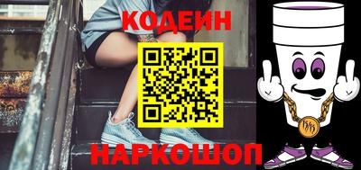 трава Мариинск