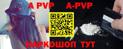 сатива Малгобек