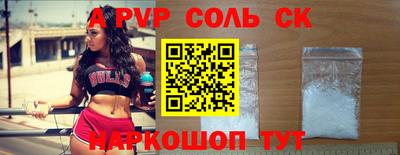 гидропоника Малоярославец