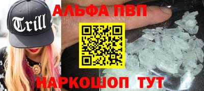 гидропоника Малоярославец