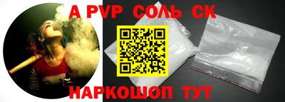 гидропоника Малоярославец