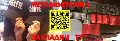 сатива Малгобек