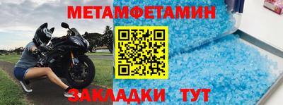гидропоника Малоярославец