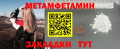 гидропоника Малоярославец