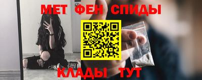 сатива Малгобек