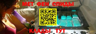 сатива Малгобек