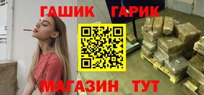 сатива Малгобек