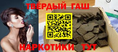 гидропоника Малоярославец