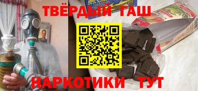 гидропоника Малоярославец