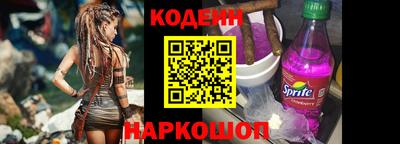 трава Мариинск