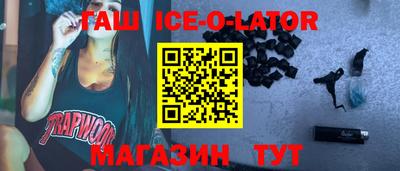 сатива Малгобек