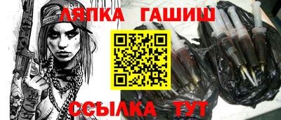 трава Мариинск