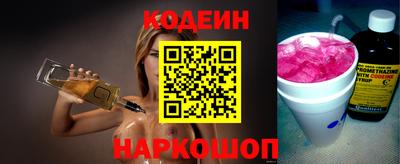 трава Мариинск