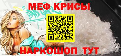 гидропоника Малоярославец