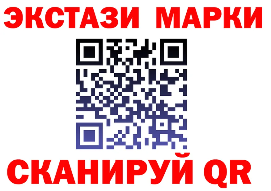 МЕФ мука ссылки это гидра Кореновск