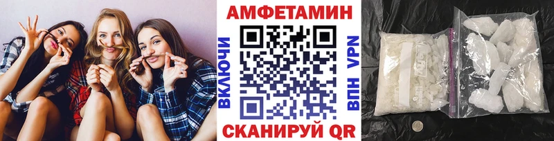 закладки  Кореновск  Первитин витя 