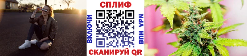Бошки марихуана тримм  Кореновск 